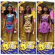 Barbie So In Style Basic Doll Case